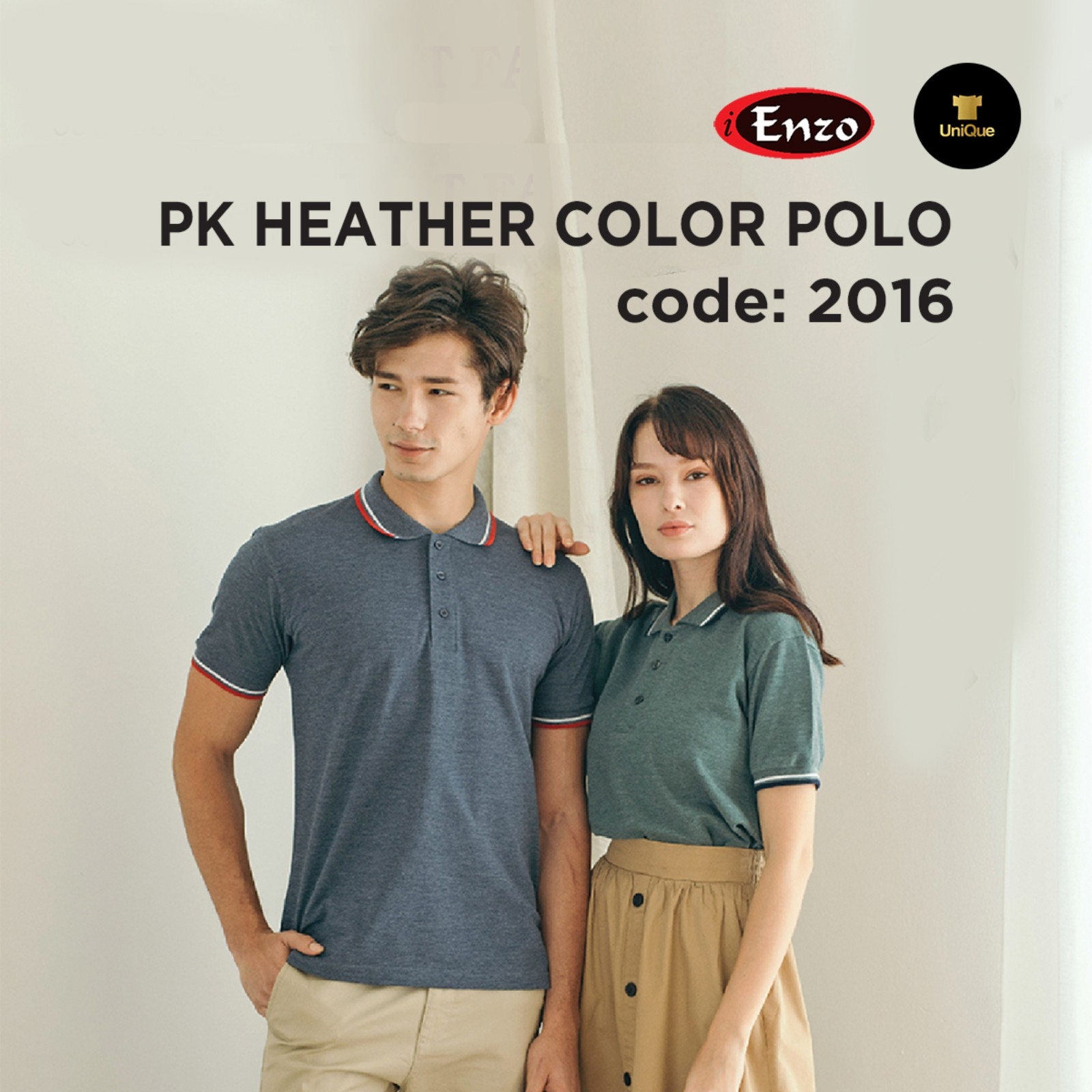 T-shirt Collar | Polo T-shirt | Plain Collar T-shirt | Adult 2016