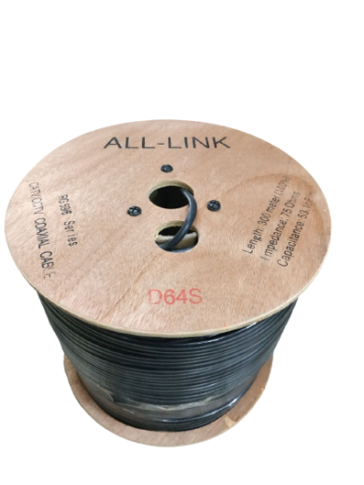 ALL-LINK - RG59 D64