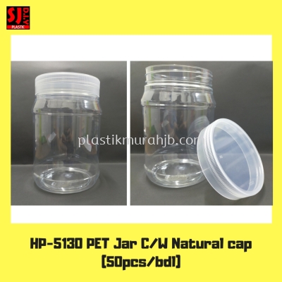HP-5130 PET Jar (White)