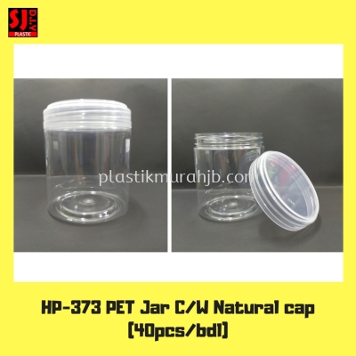 HP-373 PET Jar (White)