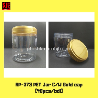 HP-373 PET Jar (Gold)