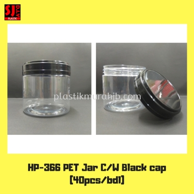 HP-366 PET Jar (Black)