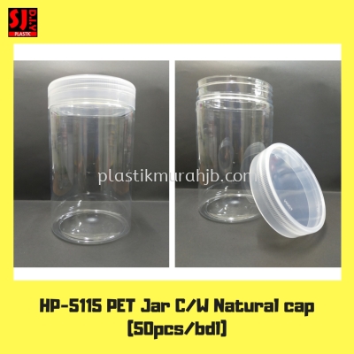 HP-5115 PET Jar (White)