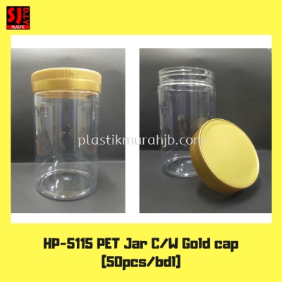 HP-5115 PET Jar (Gold)