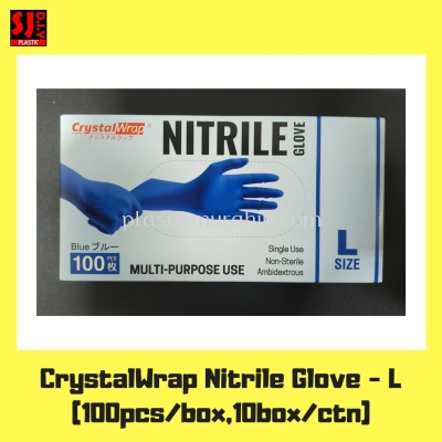 CrystalWrap Nitrile Glove (Size:L)