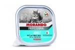 04002 PATE WITH TUNA AND TROUT 100gr Morando Professional - Alutrays Cat Food Morando