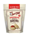 Gluten Free Biscuit and Baking Mix