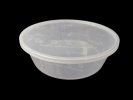 R2500 Round Container Food Container