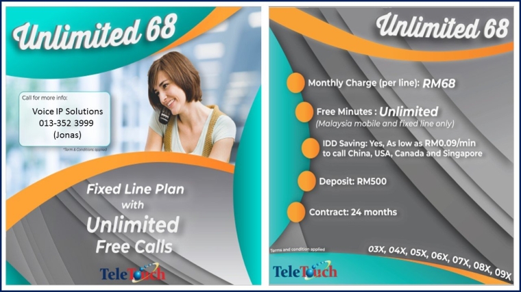 Unlimited Free Call Keyphone, PBX, IP-PBX System