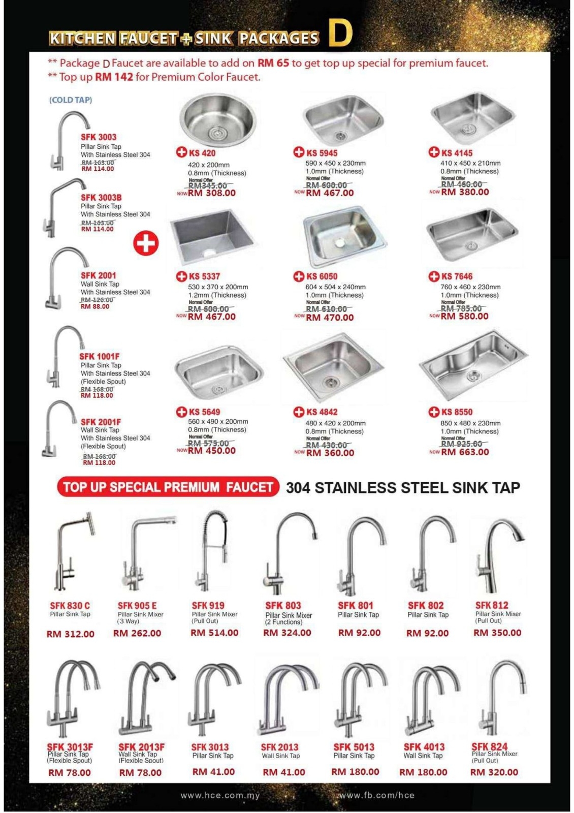 HCE Kitchen  Sink & Kitchen Water Tap HCE Kitchen Bathroom & Kitchen Catalog & Brochure