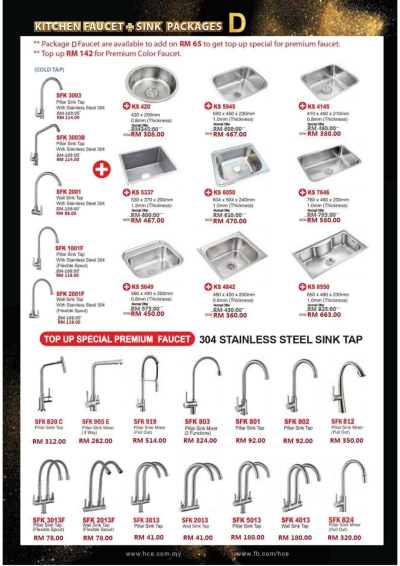 HCE Kitchen  Sink & Kitchen Water Tap