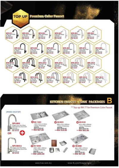 HCE Kitchen Sink & Tap