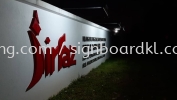 irfaz pvc cut out 3d lettering signage signboard at klang  PVC BOARD 3D LETTERING