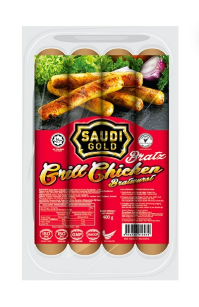 Saudi Grill Chicken Bratwurst Sausage 1kg