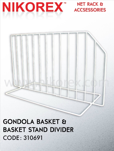 310691 - GONDOLA BASKET DIVIDER