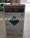 Chemours Freon 407C R-407C Chemours  Freon Refrigerant