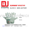 GLOVE SEMI LEATHER REINFORCED PALM WORKING GLOVE GREEN FULL PALM 10.5 PCRWSLGG 156415 (SWW) SAFETY & WORKWEAR EQUIPMENT TOOLS & EQUIPMENTS