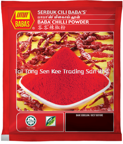 Chilli Powder 