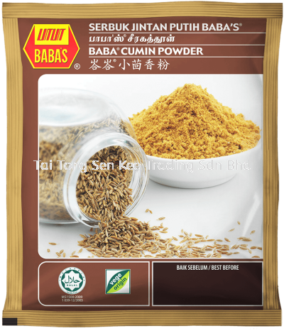 BABA'S Cumin Powder 250G