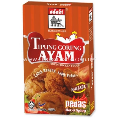 Adabi Spicy Fried Chicken Flour