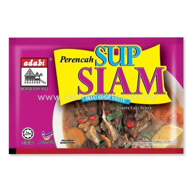 Adabi Thai Soup Paste