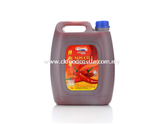 Yong Guan Chilli Sauce (Standard)