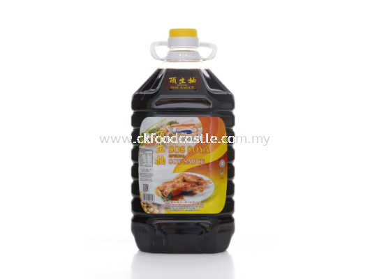 Yong Guan Soy Sauce (Special)