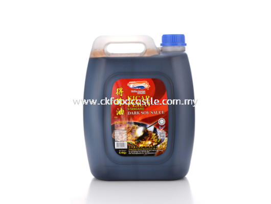 Yong Guan Dark Soy Sauce (Standard)