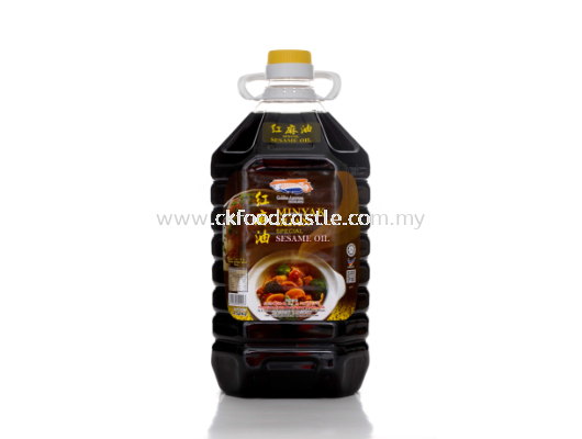 Yong Guan Sesame Oil (Special)