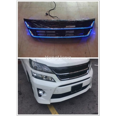 Vellfire Modellista Front Grille [TV229]