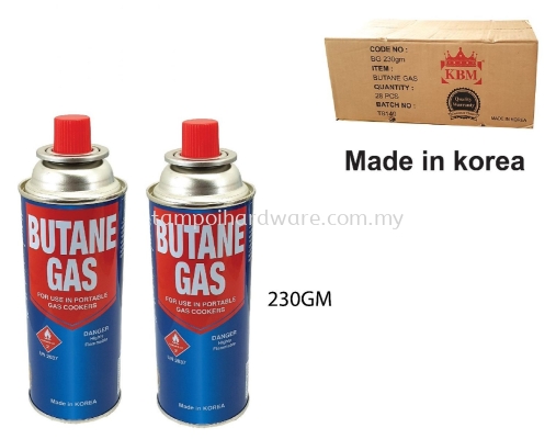 230GM  KOREA Butane Gas