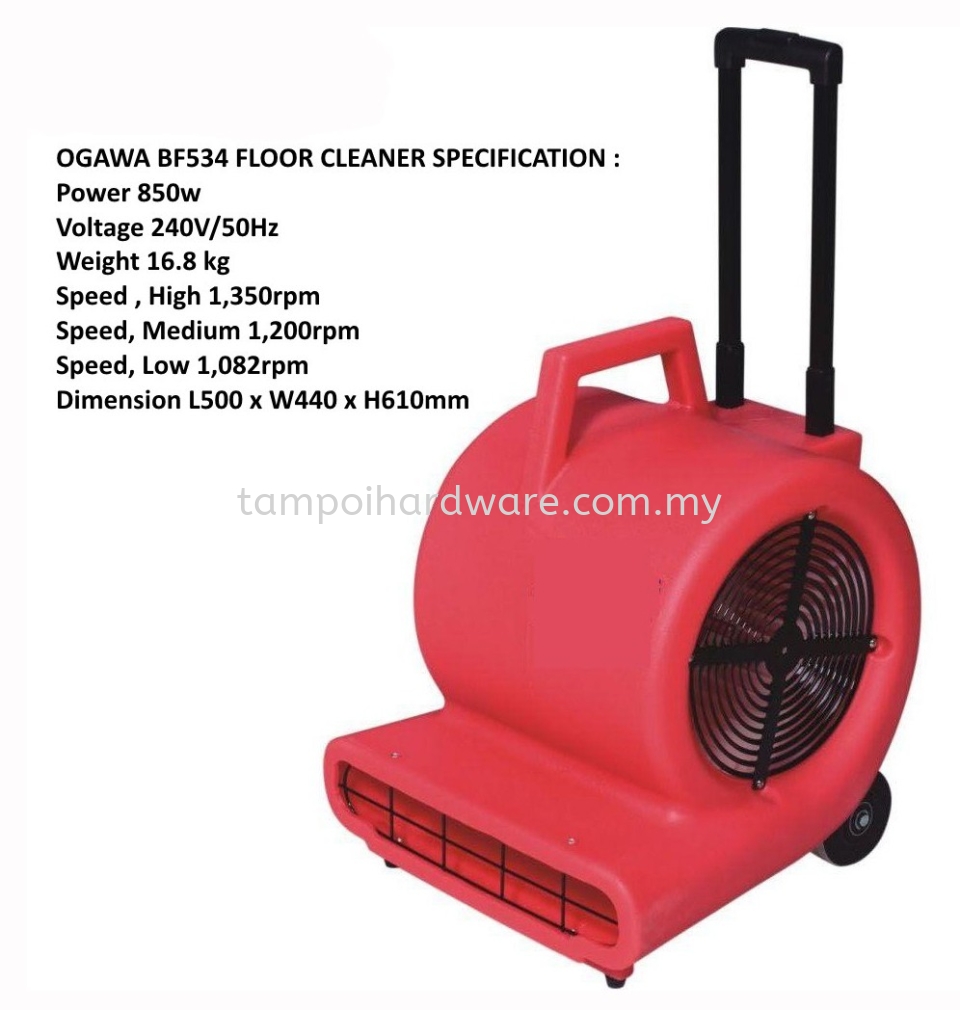 Floor Cleaner Blower Exhaust Fan Electrical Appliances