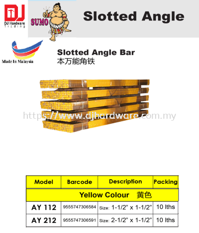 SUMO SLOTTED ANGLE SLOTTED ANGLE BAR YELLOW 9555747306584 AB112 (CL)