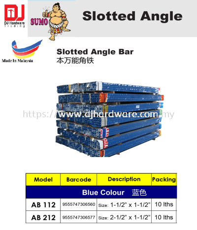 SUMO SLOTTED ANGLE SLOTTED ANGLE BAR BLUE 9555747306577 AB212 (CL)