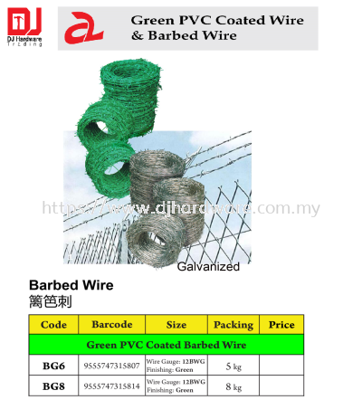 GREEN PVC COATED WIRE & BARBED WIRE BARBED WIRE GREEN PVC COATED BARBEB WIRE BG6 12BWG 9555747315807 (CL)