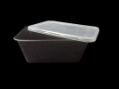 Rectangular Container 1000 Rectangular Container Food Container