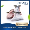 Hamachi Kama  Fish