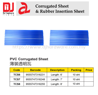 CORRUGATED SHEET & RUBBER INSERTION SHEET PVC CORRUGATED SHEET TCS6 9555747316231 (CL)