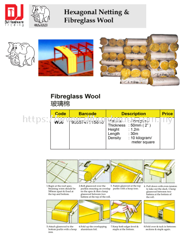 GAJAH HEXAGONAL NETTING & FIBREGLASS WOOL FIRBLEGLASS WOOL W50 50MM X 1.2M X 30M 9555747315616 (CL)