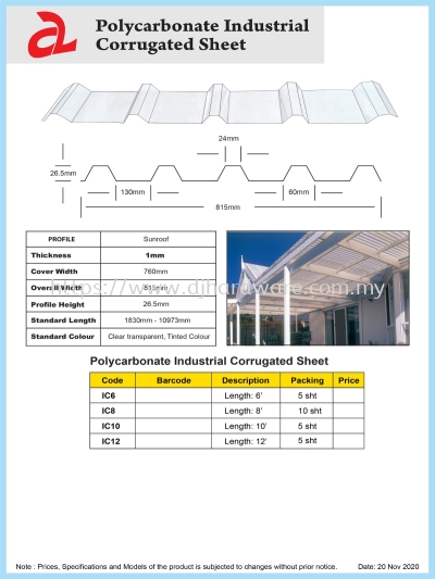 POLYCARBONATE INDUSTRIAL CORRUGATED SHEET IC12 (CL)