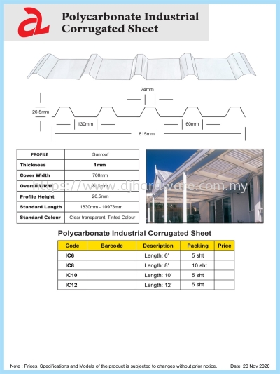 POLYCARBONATE INDUSTRIAL CORRUGATED SHEET IC10 (CL)