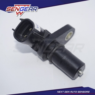 Suzuki Grand Vitara Output Sensor