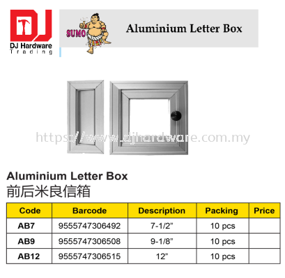 SUMO ALUMINIUM LETTER BOX AB7 9555747306492 (CL)