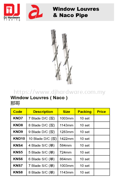 SUMO WINDOW LOUVRES & NACO PIPE WINDOW LOUVRES NACO KNS7 7 BLADE SINGLE C 1003MM (CL)