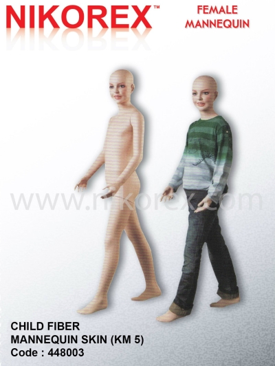 448003 C CHILD FIBER MANNEQUIN SKIN (KM 5)