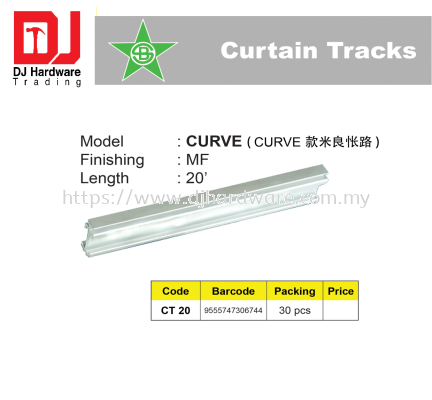 STAR BRAND CURTAIN TRACKS CURVE MF CT20 9555747306744 (CL)