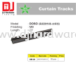 STAR BRAND CURTAIN TRACKS DOSO MB DM20 9555747306737 (CL) LADDERS EQUIPMENT TOOLS & EQUIPMENTS
