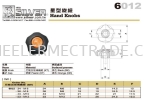 SV-6012 Silver Machine Accessories & Elements