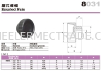 SV-8031 Silver Machine Accessories & Elements