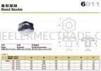 SV-6011 Silver Machine Accessories & Elements